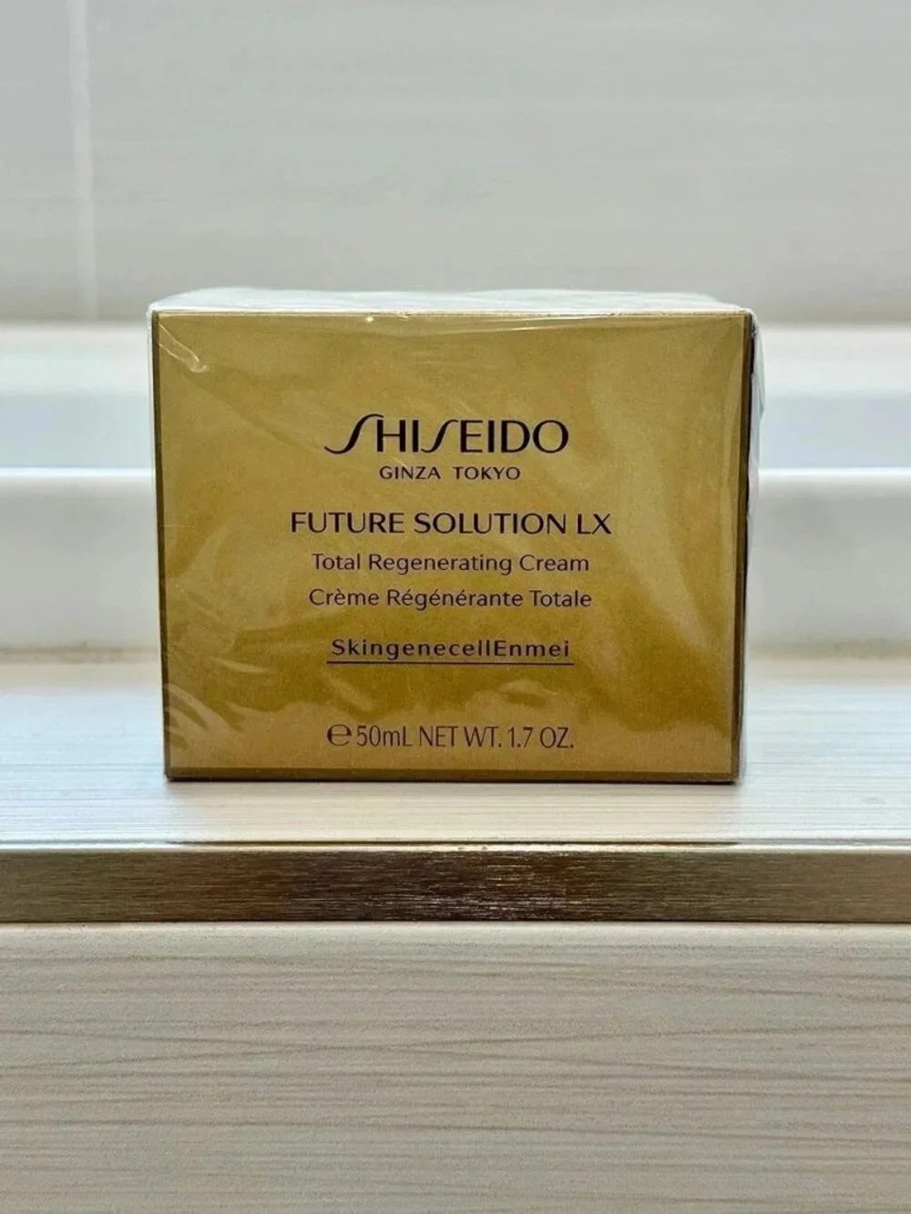 Shiseido Future Solution LX Face Care 50ml New